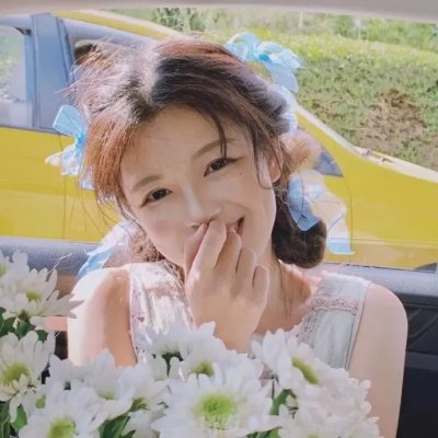 春闺初恋